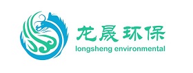 天津龙晟环保科技有限公司官方网站